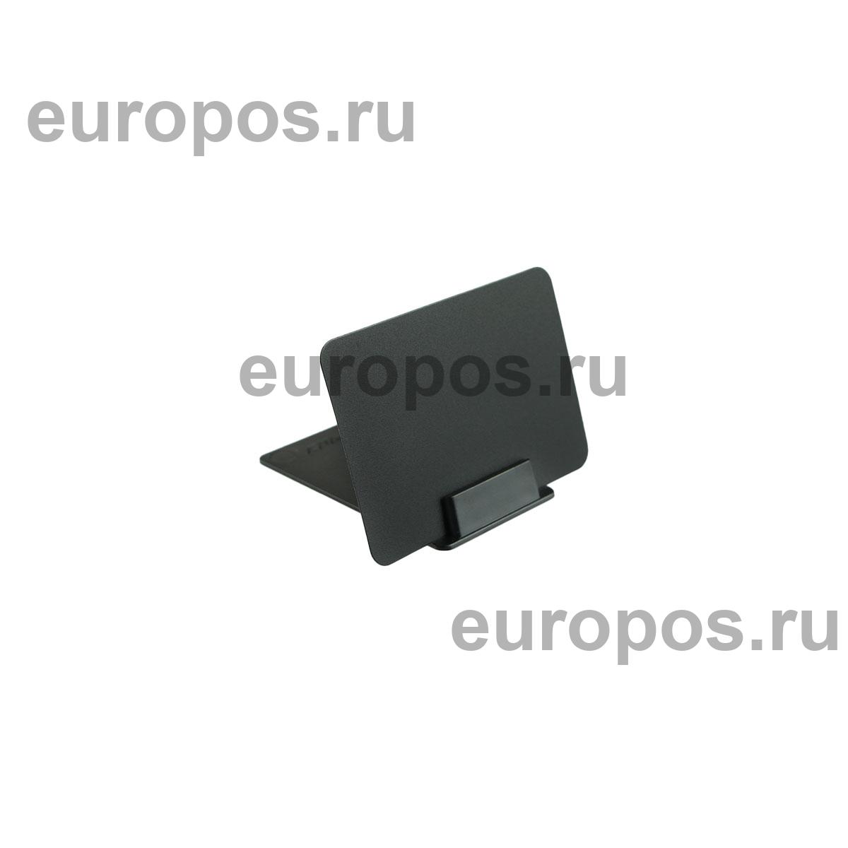 Держатель ценника CARDFIX-75, цвет черный