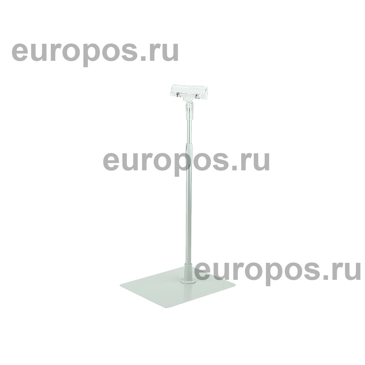 Стойка для плакатов на подставке BASE-ML с POSTER-FIX, высота 350-550 мм