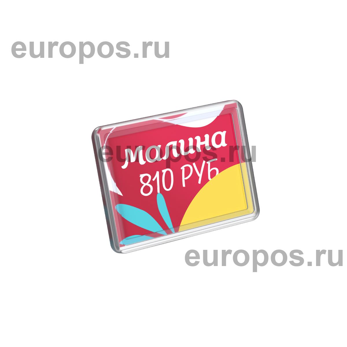 Рамка серии ТЕХНО МИНИ формата A8 TM, цвет прозрачный
