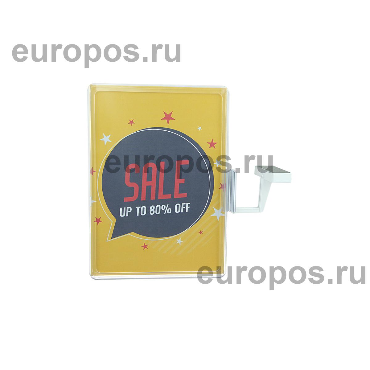Комплект на магните MAG-FLEX-PF с рамкой PF-A4, цвет прозрачный