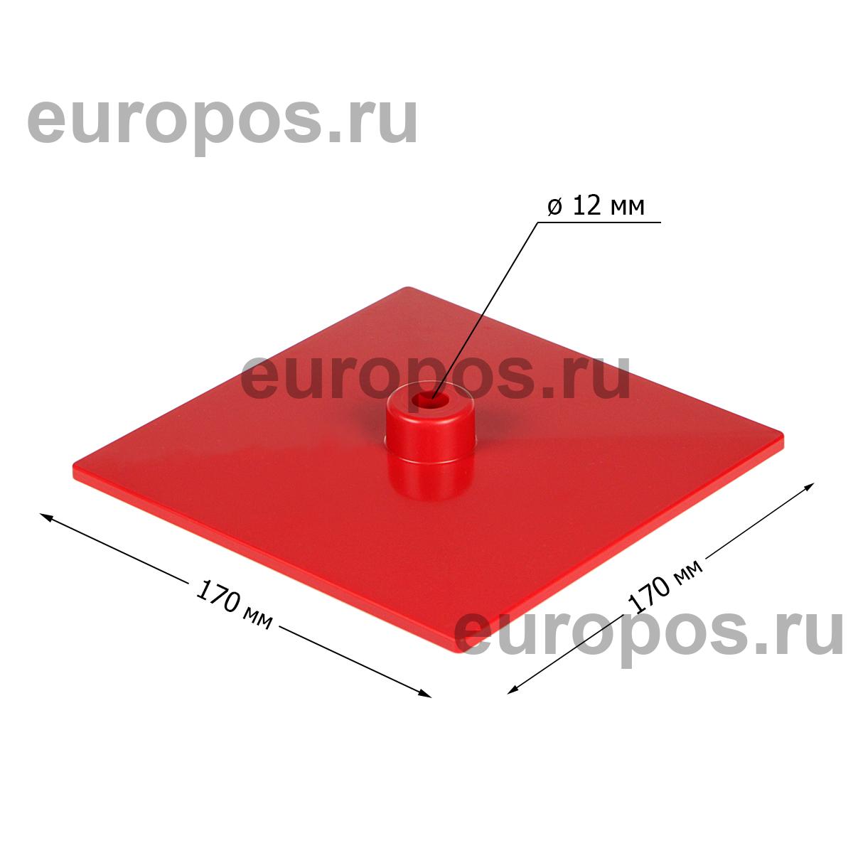 Подставка BASIS, цвет красный