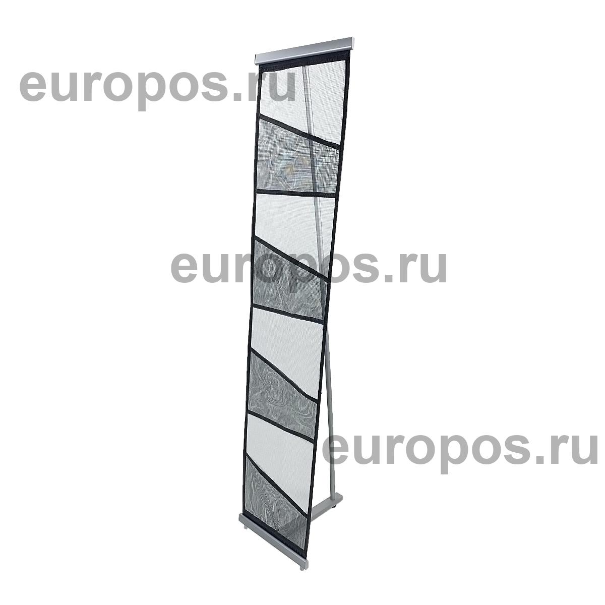 Мобильная cтойка ROLL UP DISP на 4 кармана, A4