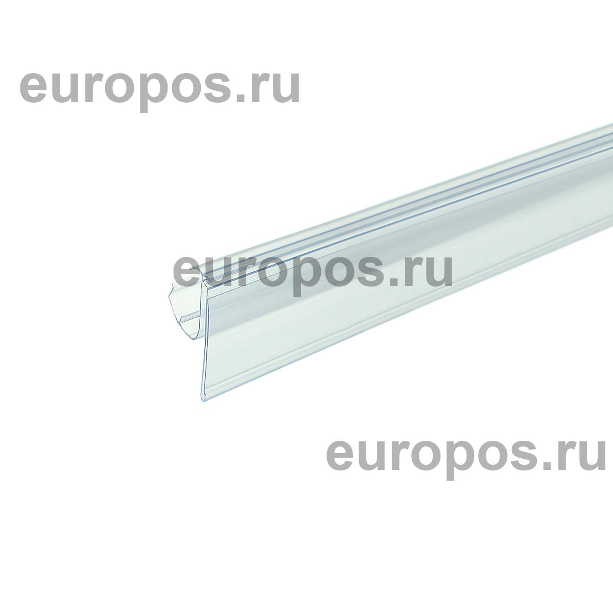 Ценникодержатель LP39 прозрачный, 1238 мм для полок 4RM Systems/MODERN-EXPO