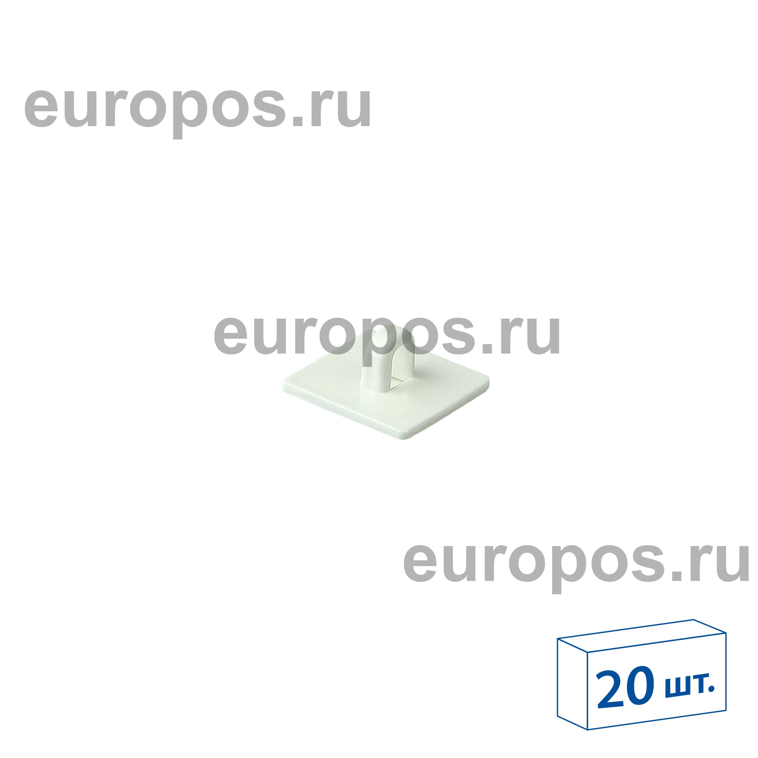Крепление MB потолочное на двухстороннем скотче  (20 шт. в упаковке)