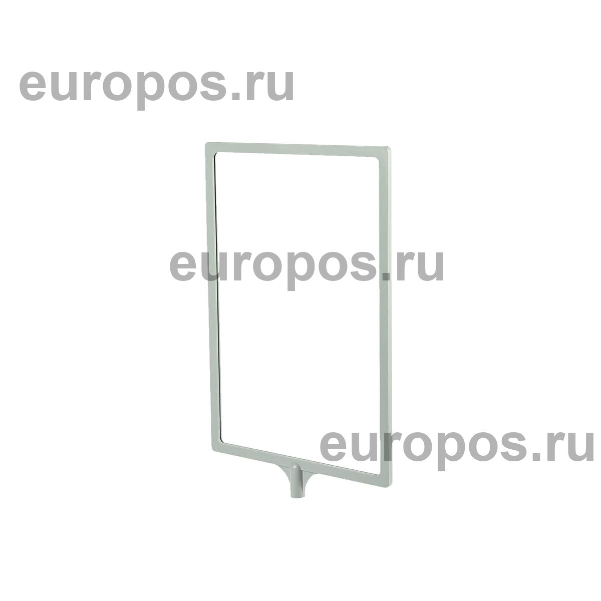 Рамка с интегрированным Т-держателем PFT-A4, цвет серый