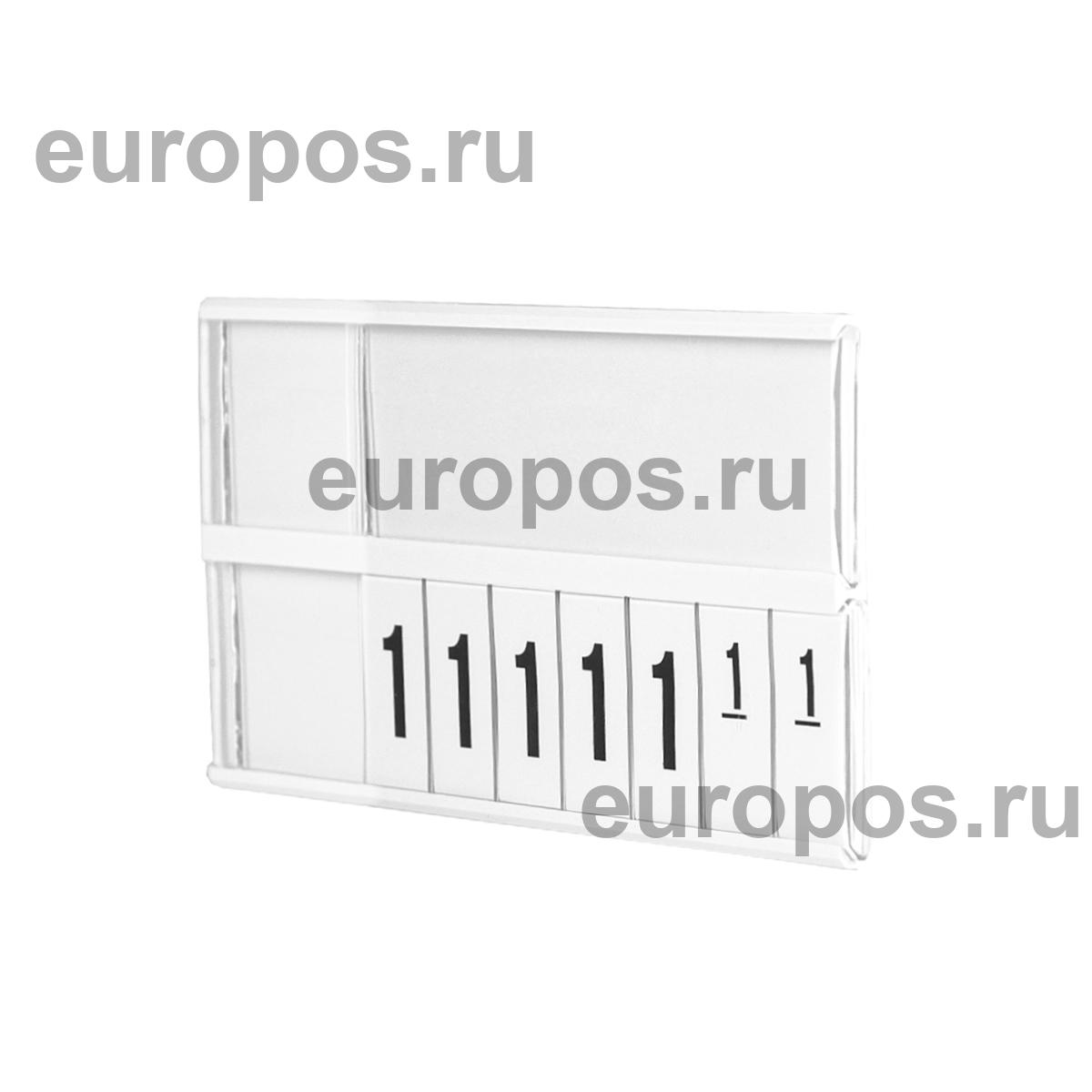 Кассета цен PC DIGIT-A7L, белые блокноты REGULAR, белая