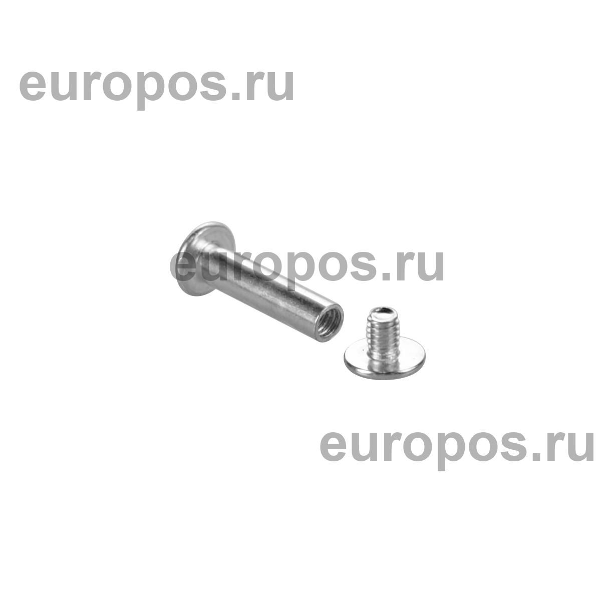 Винт металлический BINDING SCREW-20, цвет серебро