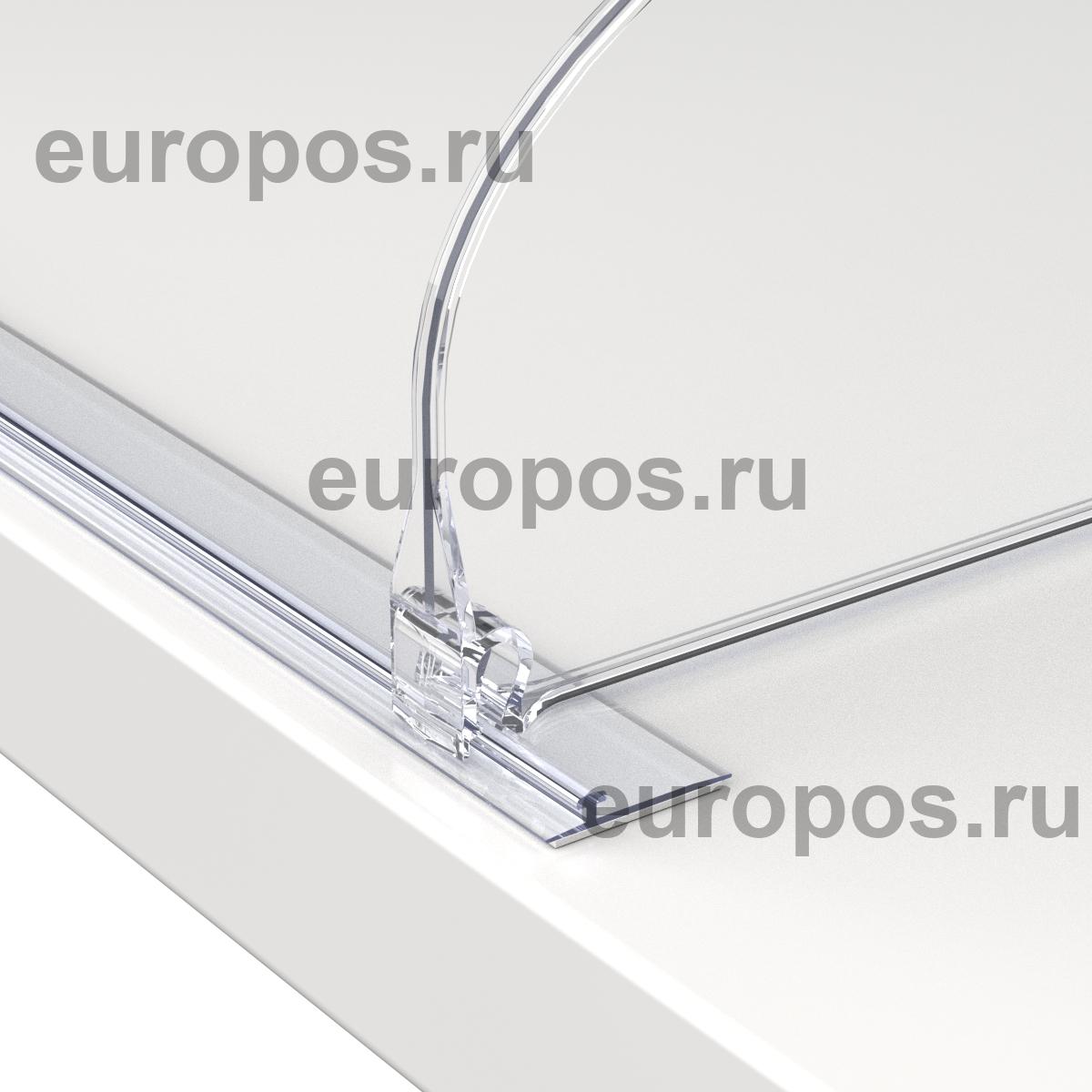 Комплект Т-профилей T-RAIL30 для крепления разделителей, длина 333 мм