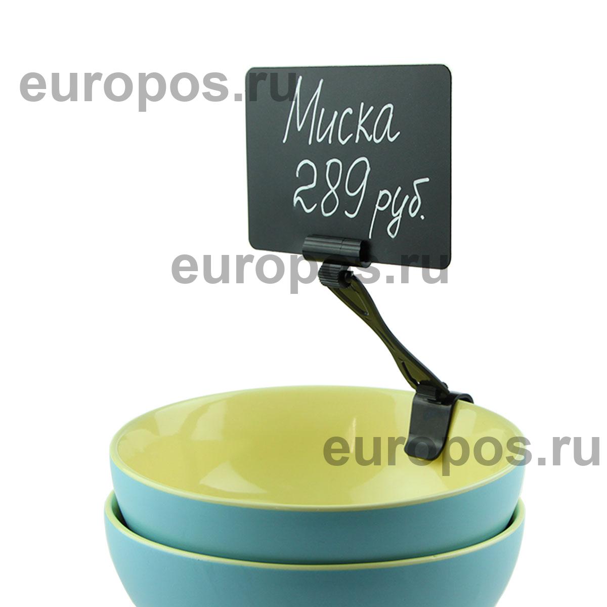 Ценникодержатель ДЕЛИ на край посуды DELI-SIDE-SET90, цвет черный