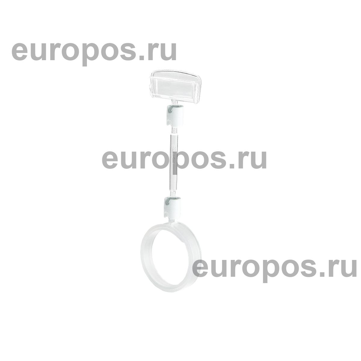 Ценникодержатель улитка на колбасу ROLL-CLIP 50 мм