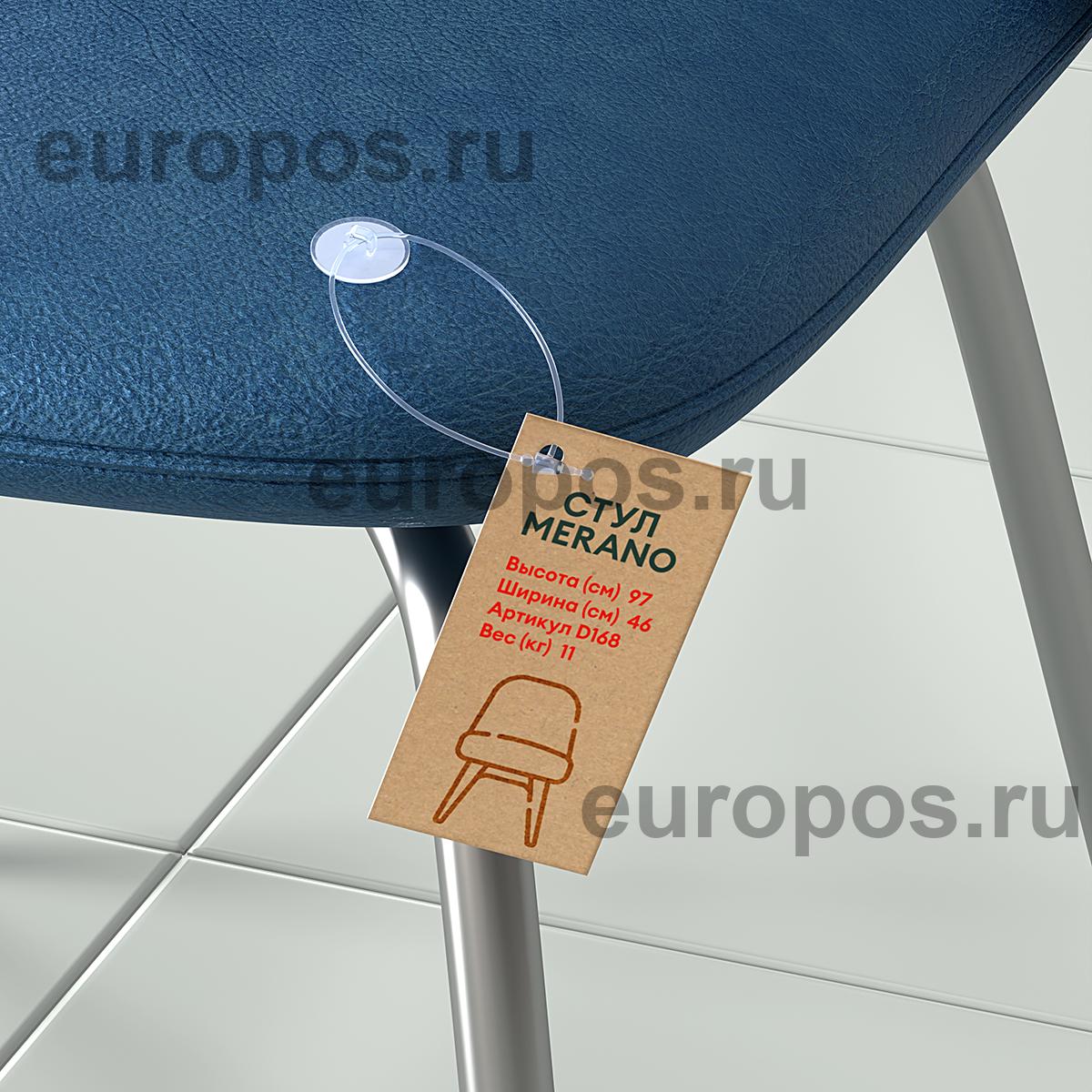 Крепление MBR-RT потолочное на двухстороннем скотче