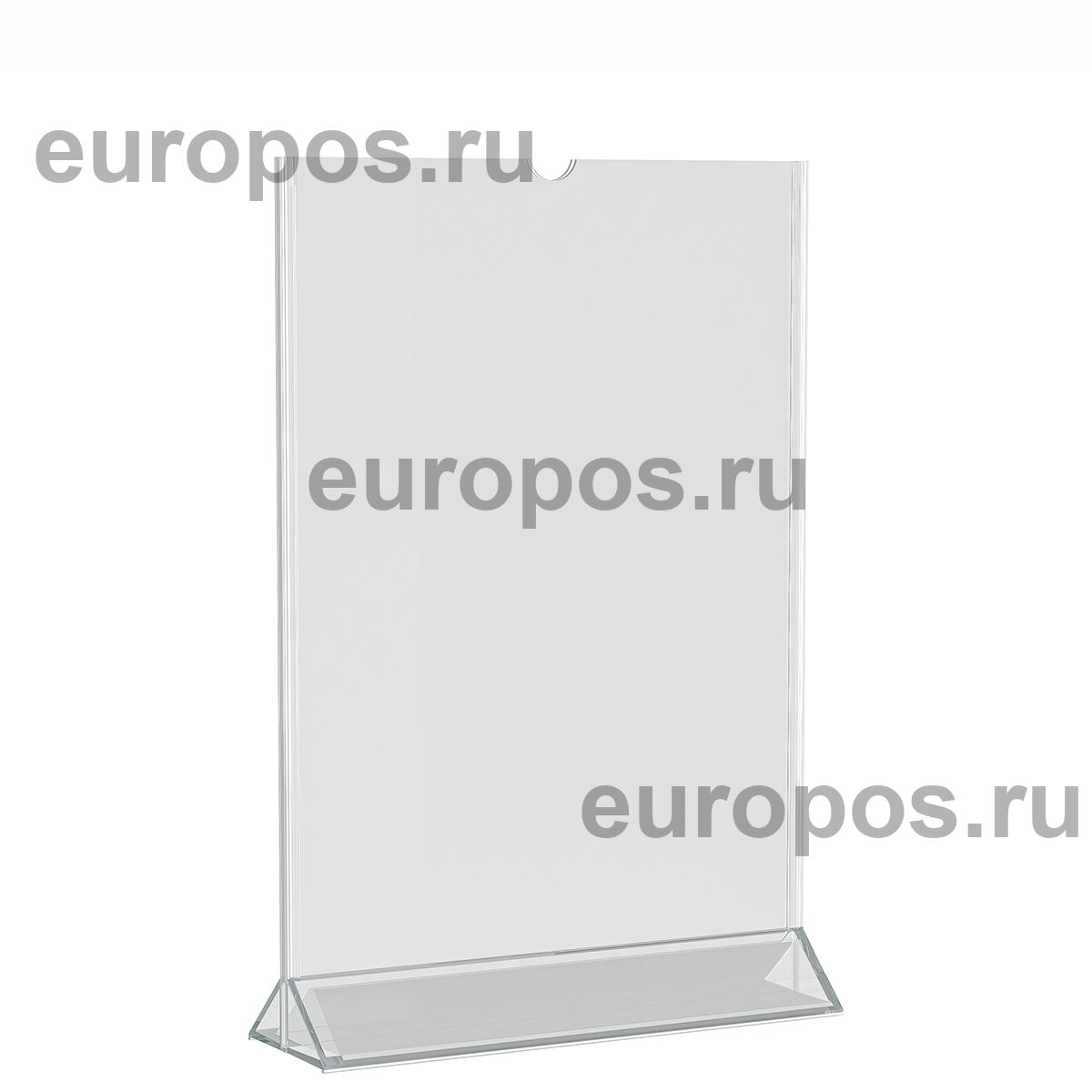 Подставка под меню MENU HOLDER А4