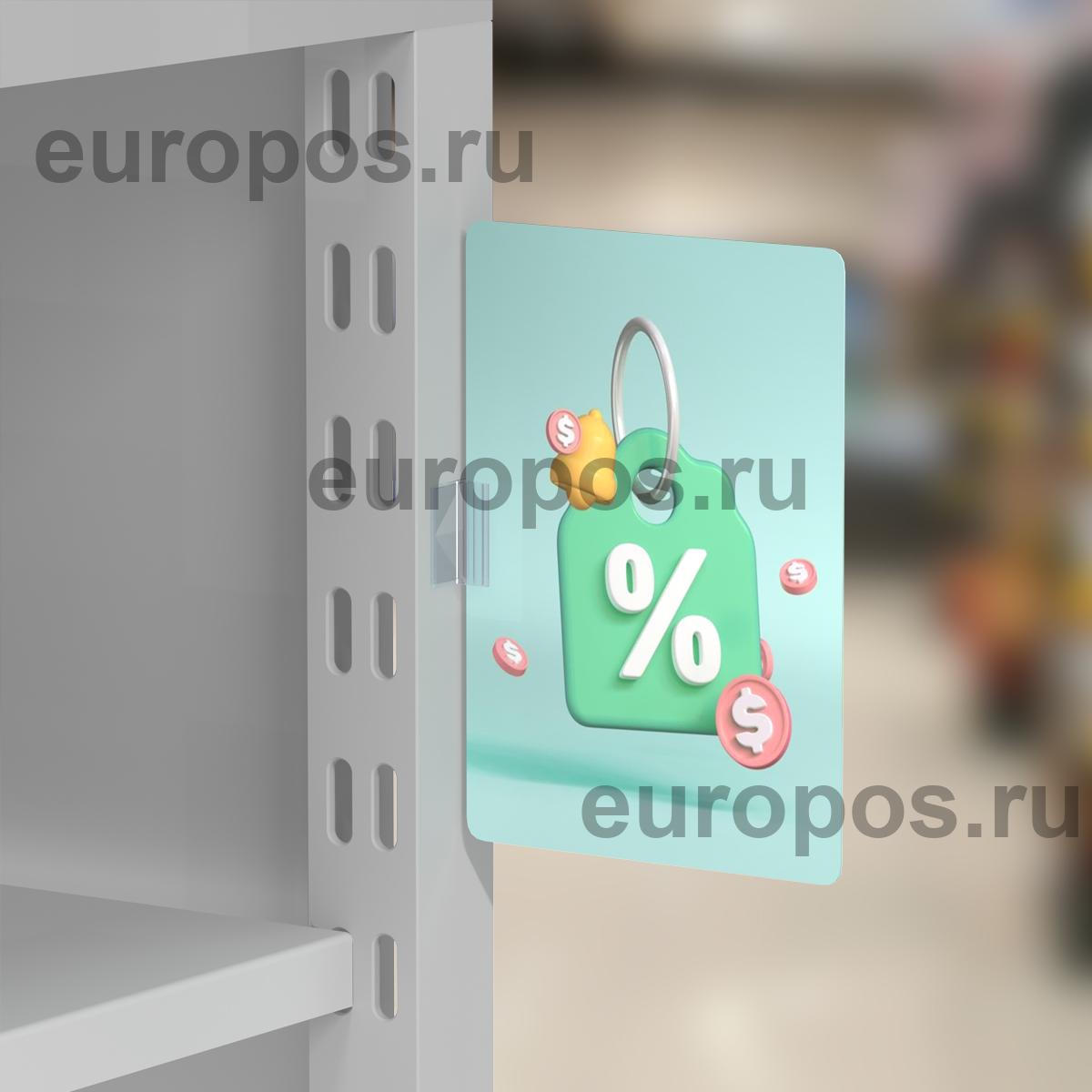 Захват угловой cамоклеящийся SGT-25 25х25 мм