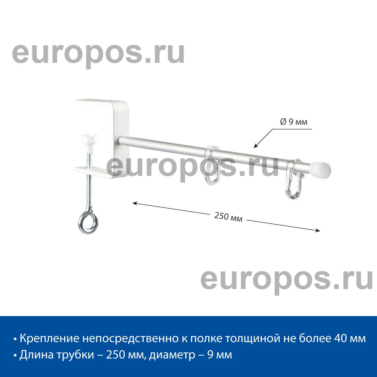 Держатель вывески с пластиковыми крючками CLAMP–TUBE-I-H
