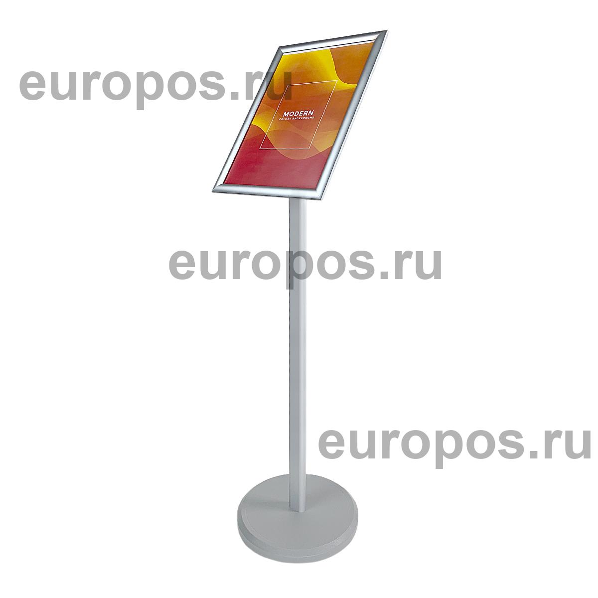 Рекламная стойка поворотная ALUSNAP-STAND, A3