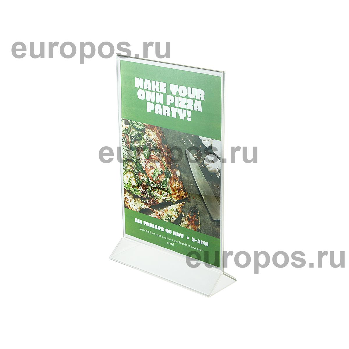 Подставка под меню ACR-MENU HOLDER А4