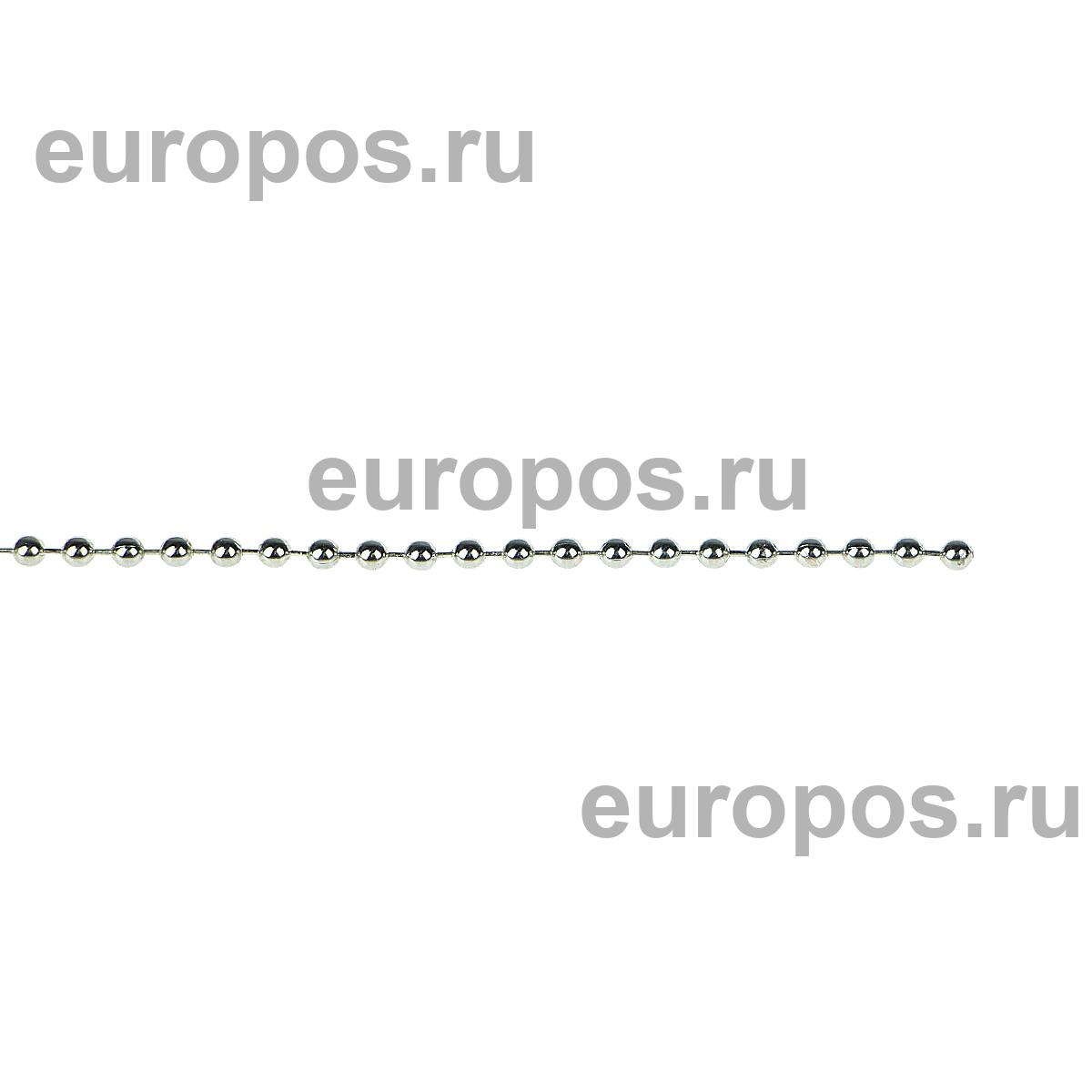 Цепь шариковая металлическая BALL CHAIN (2,4 мм), намотка 50 м