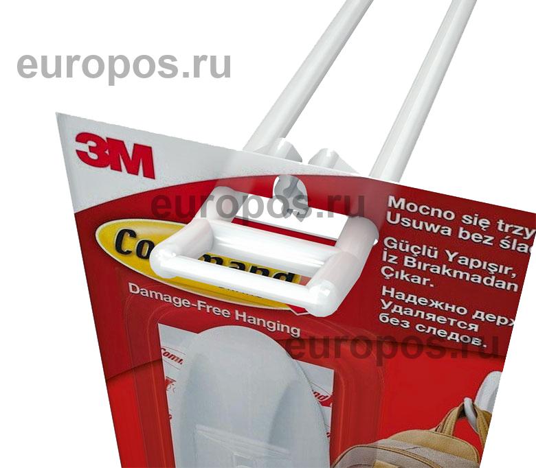 Ограничитель товара STOCK LIMITER, цвет белый