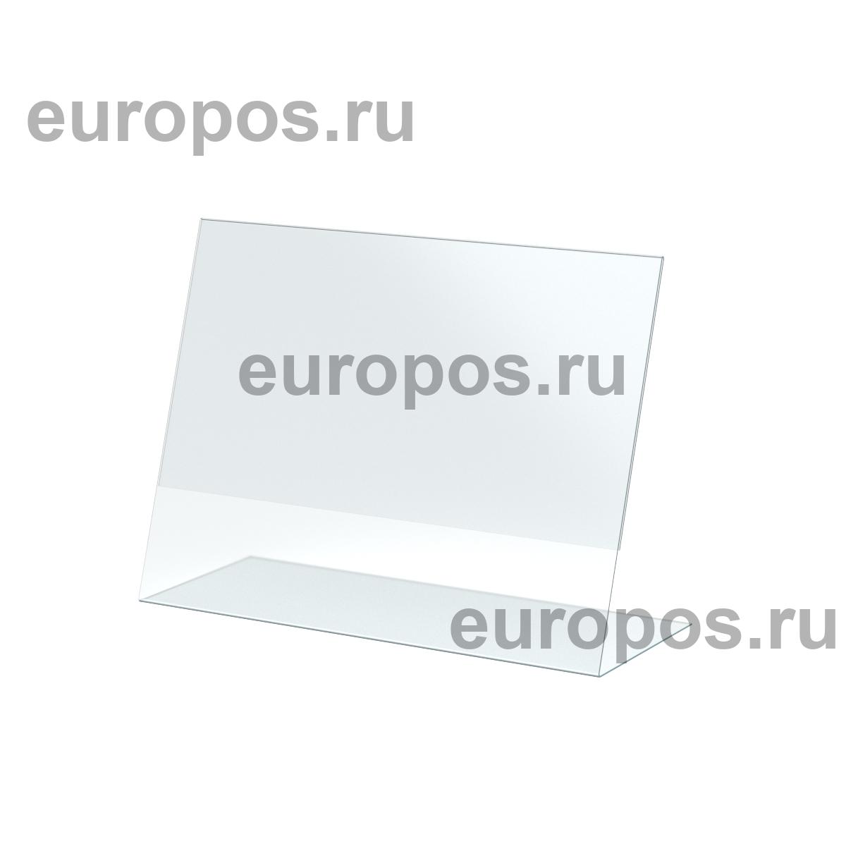 Ценникодержатель P-PRICER 80х60 горизонтальный (100 шт. в упаковке)