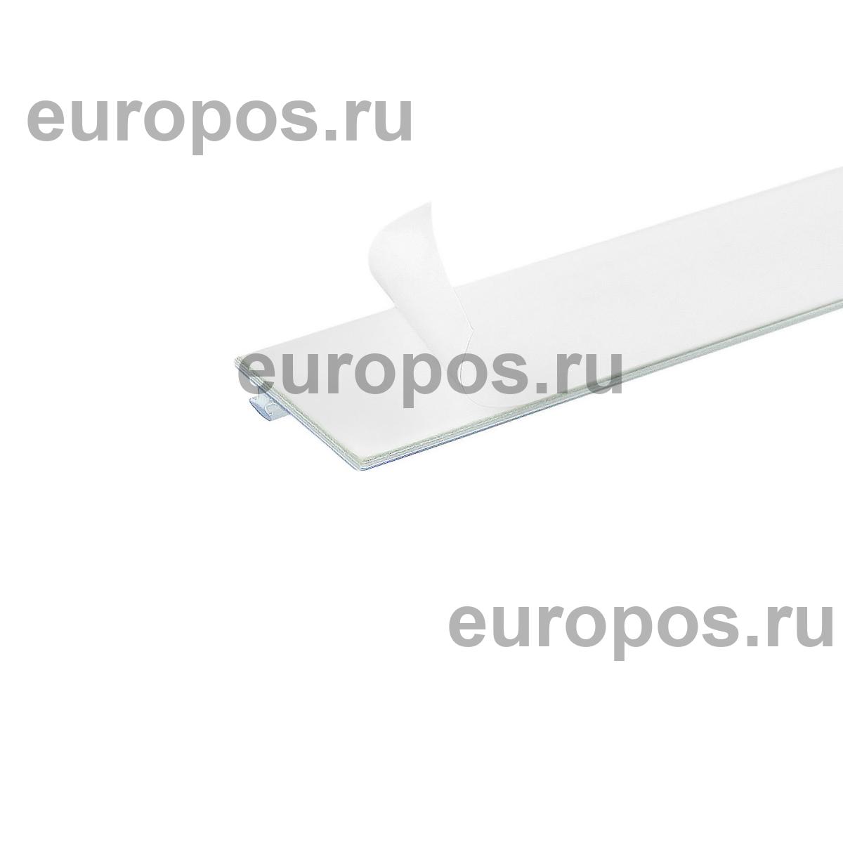Комплект Т-профилей T-RAIL30 для крепления разделителей, длина 333 мм