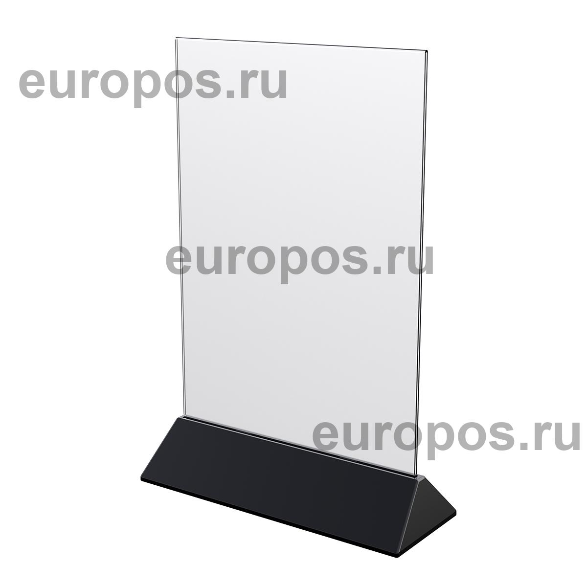 Подставка под меню с акриловым карманом COLOR MENU HOLDER А4, цвет основания черный (10 шт. в упаковке)