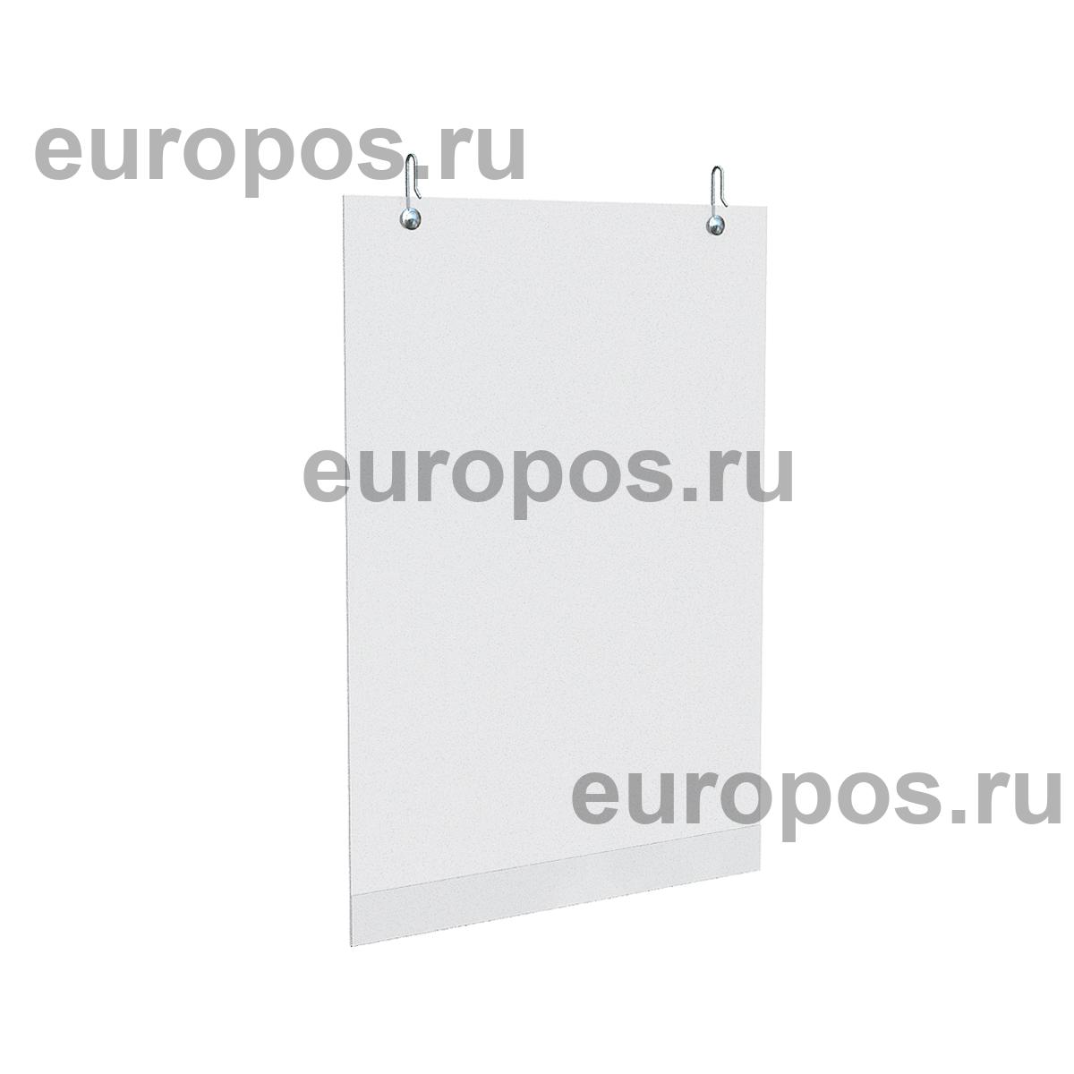 Карман PH A3 вертикальный с открыванием в нижней части и 2-мя крючками