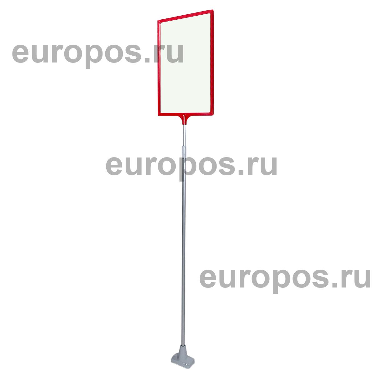 Стойка на магните MAG-XL-BASE с PFT-A4, высота 1100-1400 мм, цвет красный