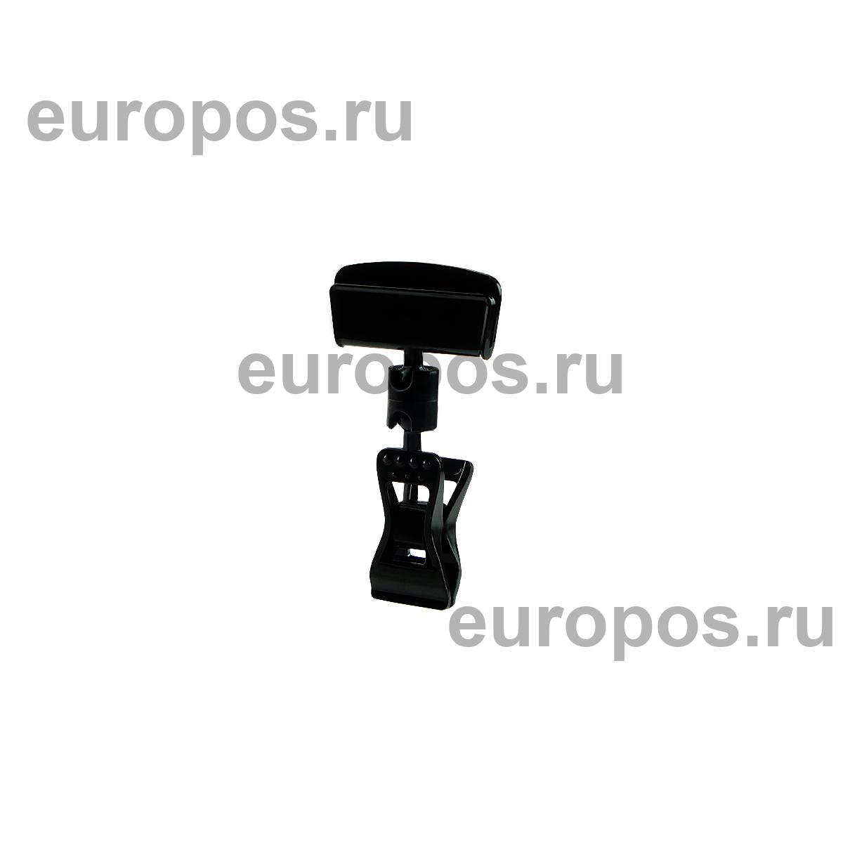 Ценникодержатель на прищепке универсальный малый FXS 0 мм, цвет черный