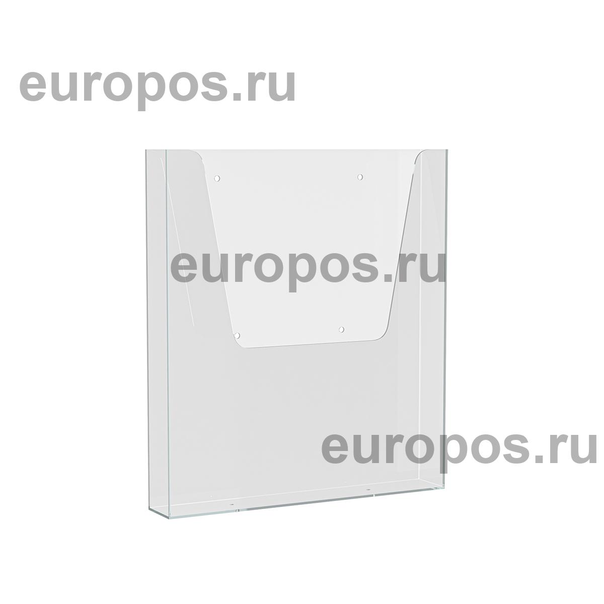 Карман DISP-W настенный, формат А4