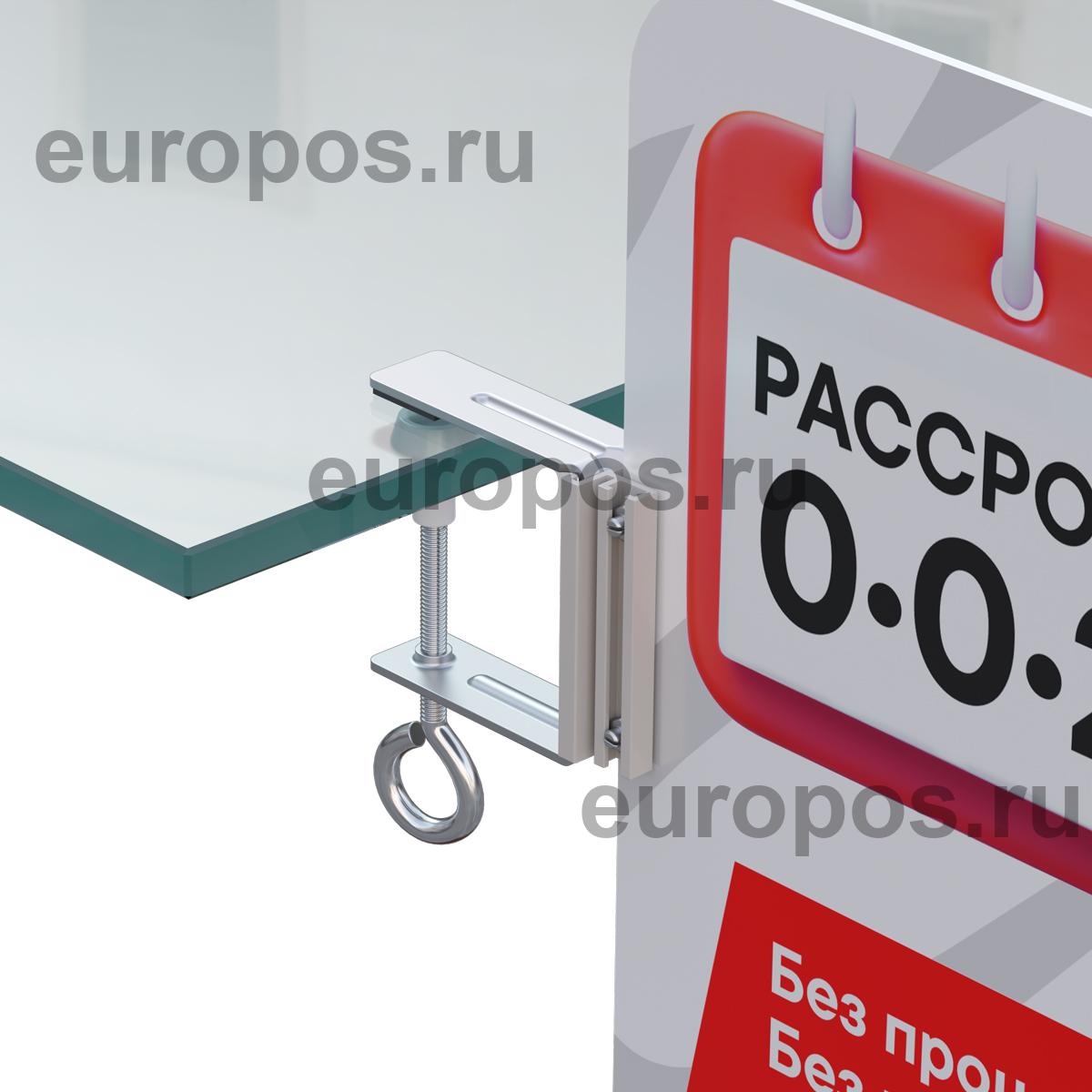 Струбцина с П-держателем UNI-CLAMP HOLDER
