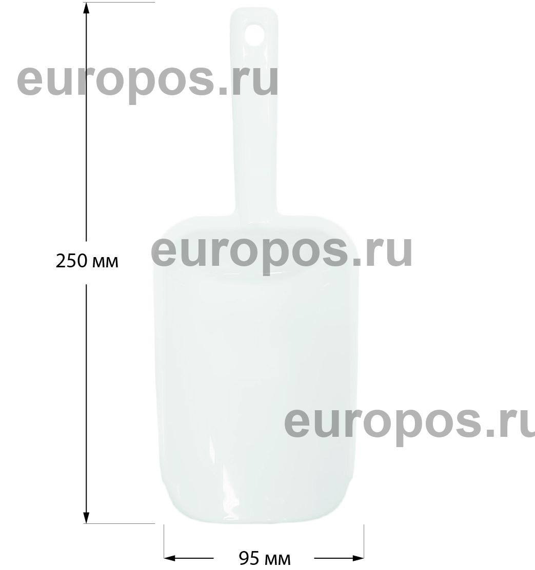 Совок для сыпучих продуктов пластмассовый, цвет белый