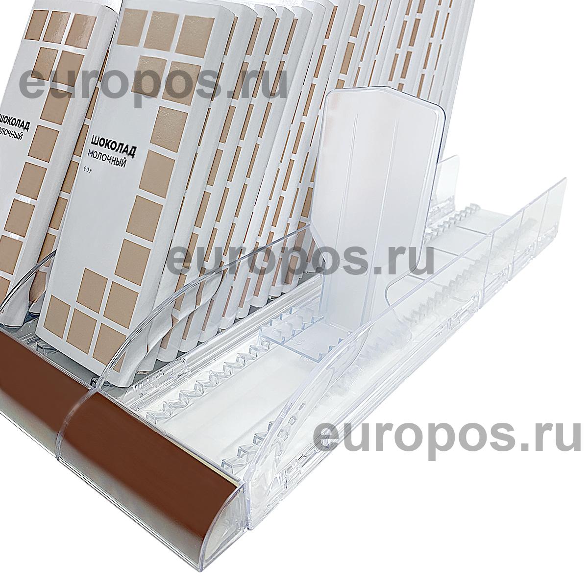 Набор для выкладки шоколада CHOCO-TRAY, 11 секций, 1000 мм