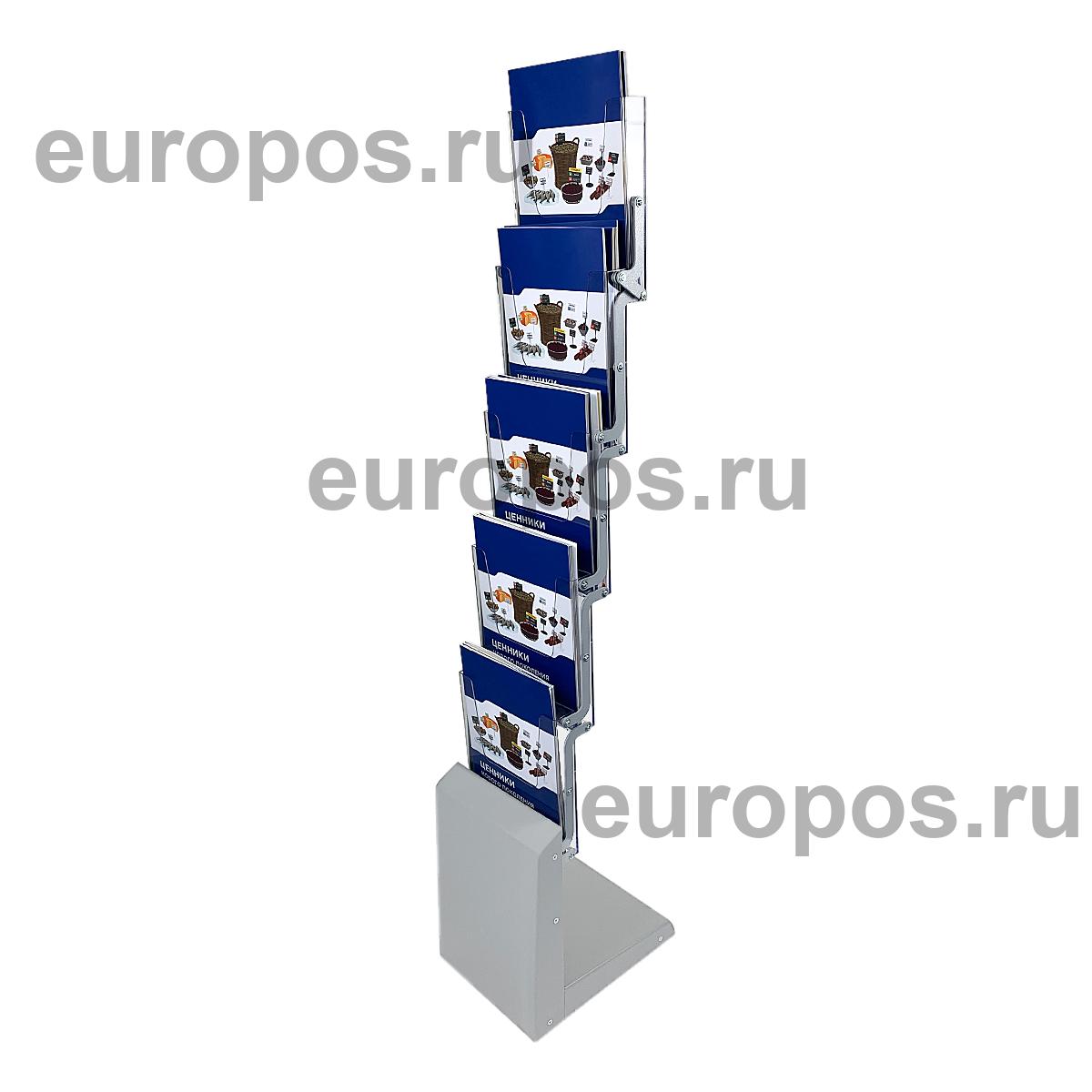 Мобильная cтойка DISP-STAND на 5 карманов, A4