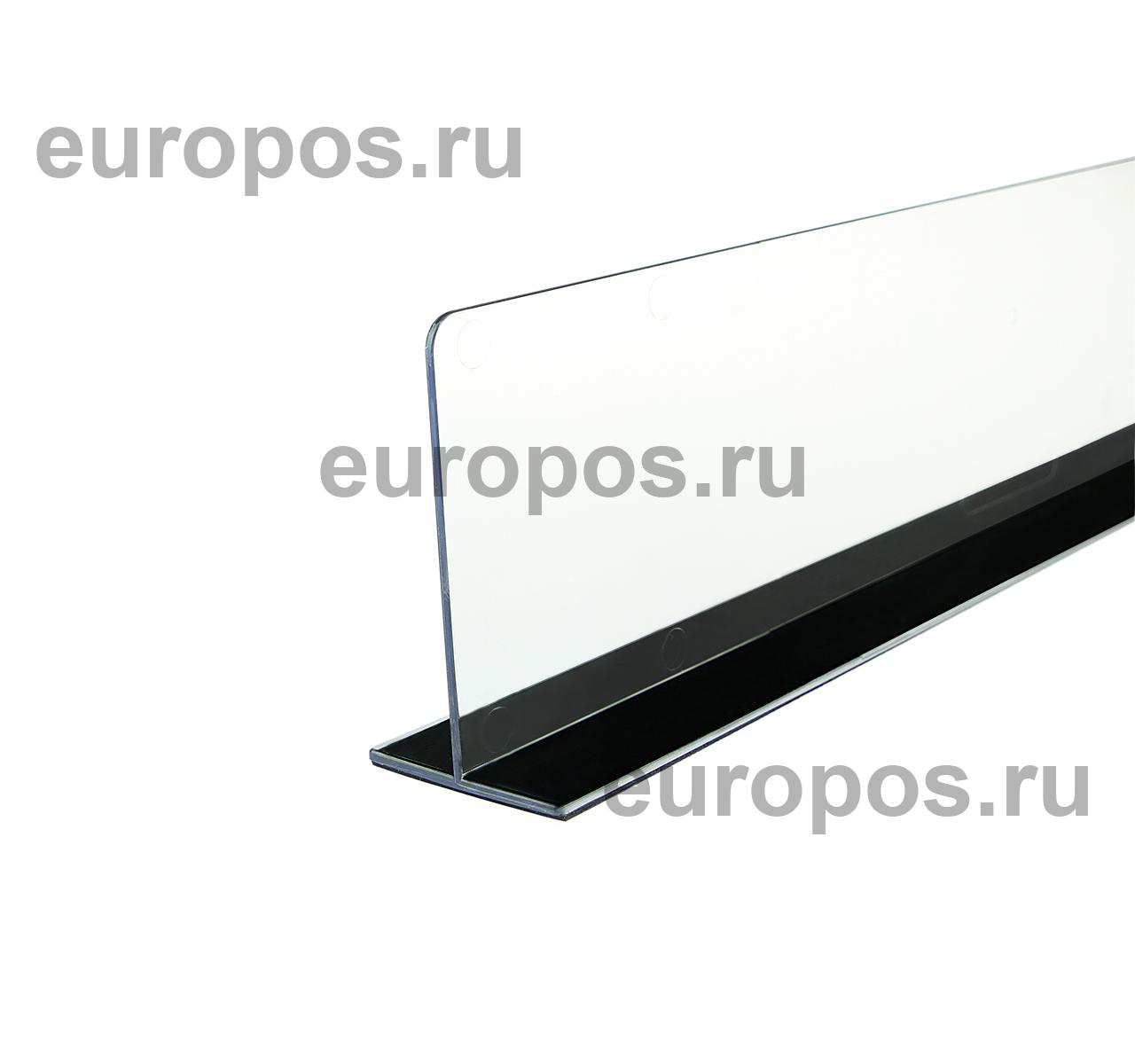 Разделитель высотой 80 мм на DIVT-80-TM, длина 480 мм, со скотчем TM