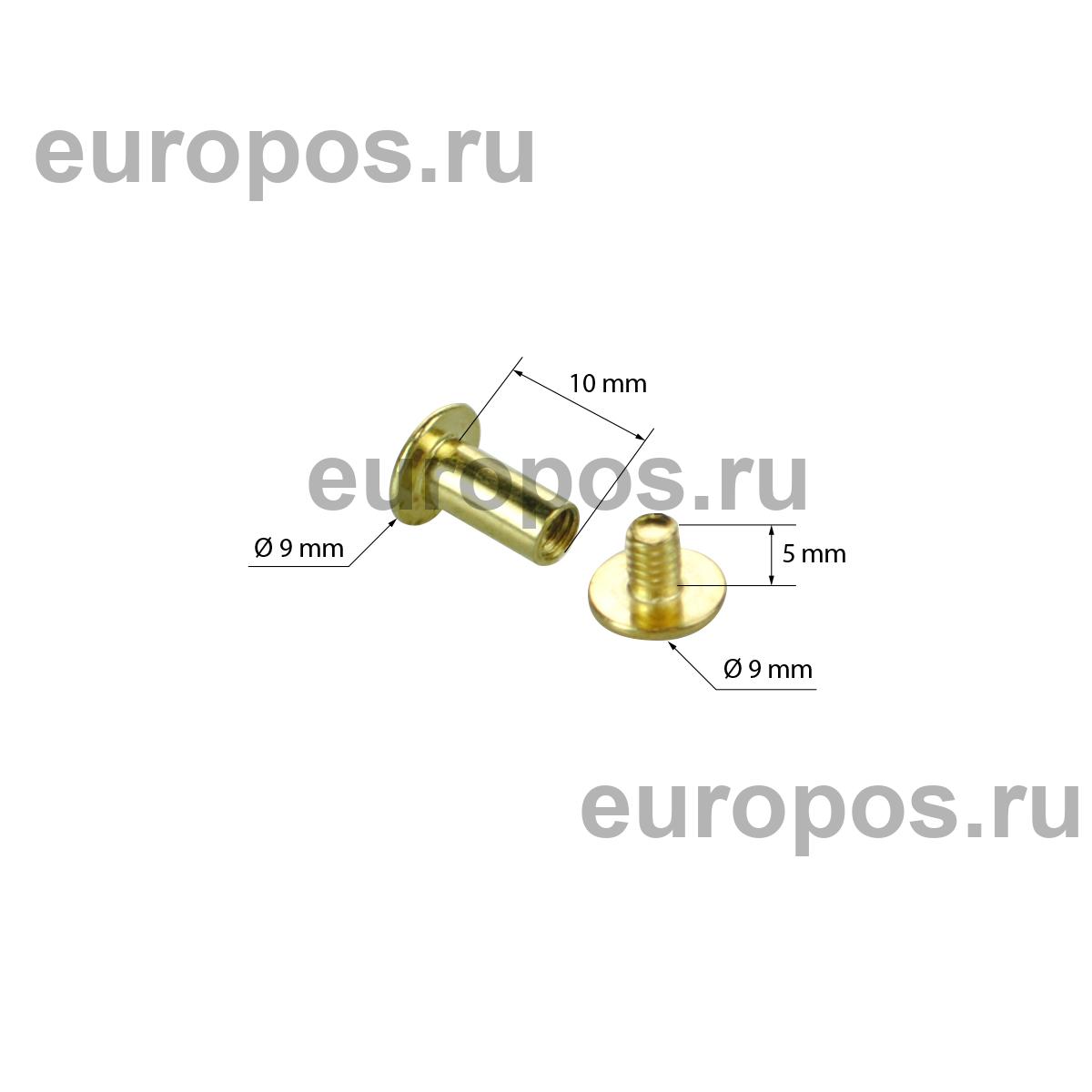 Винт металлический BINDING SCREW-10, цвет золото