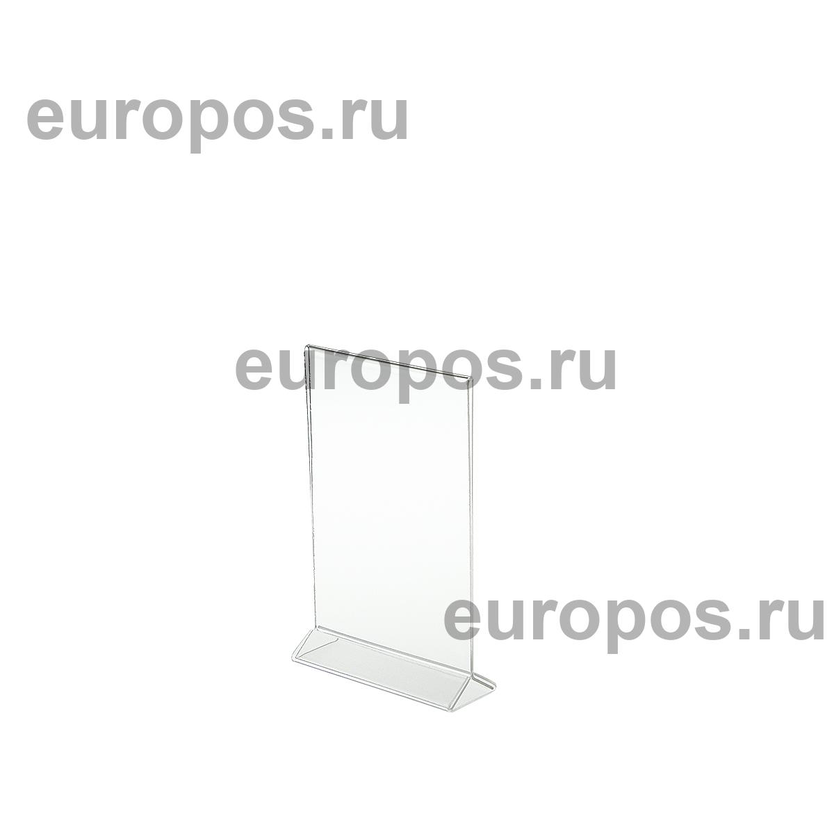 Подставка под меню ACR-MENU HOLDER А6