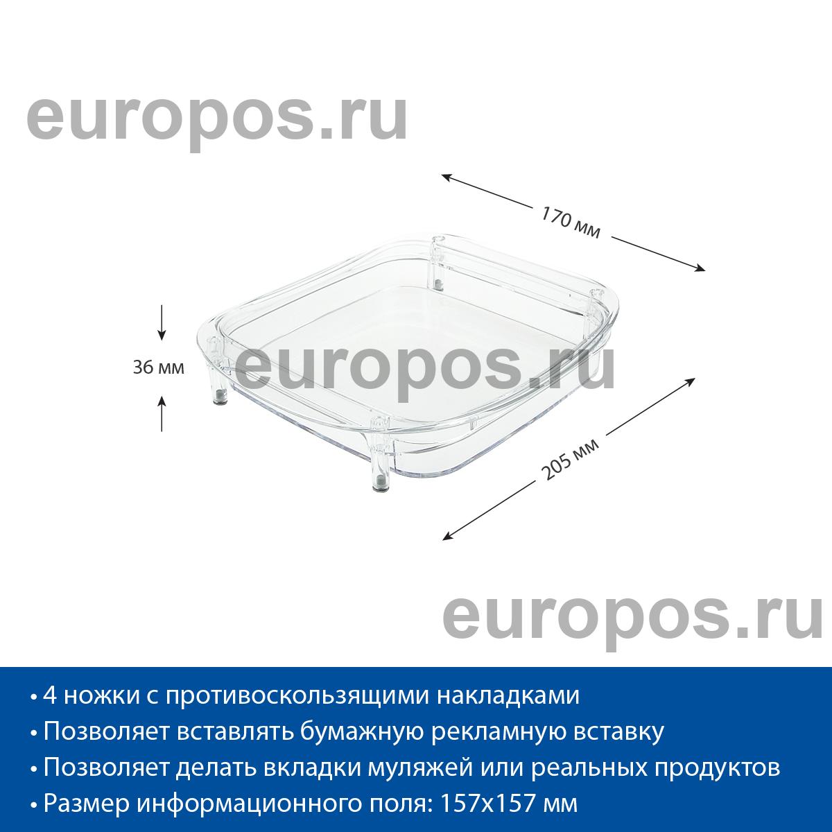 Монетница пластиковая OPTIMA-XL