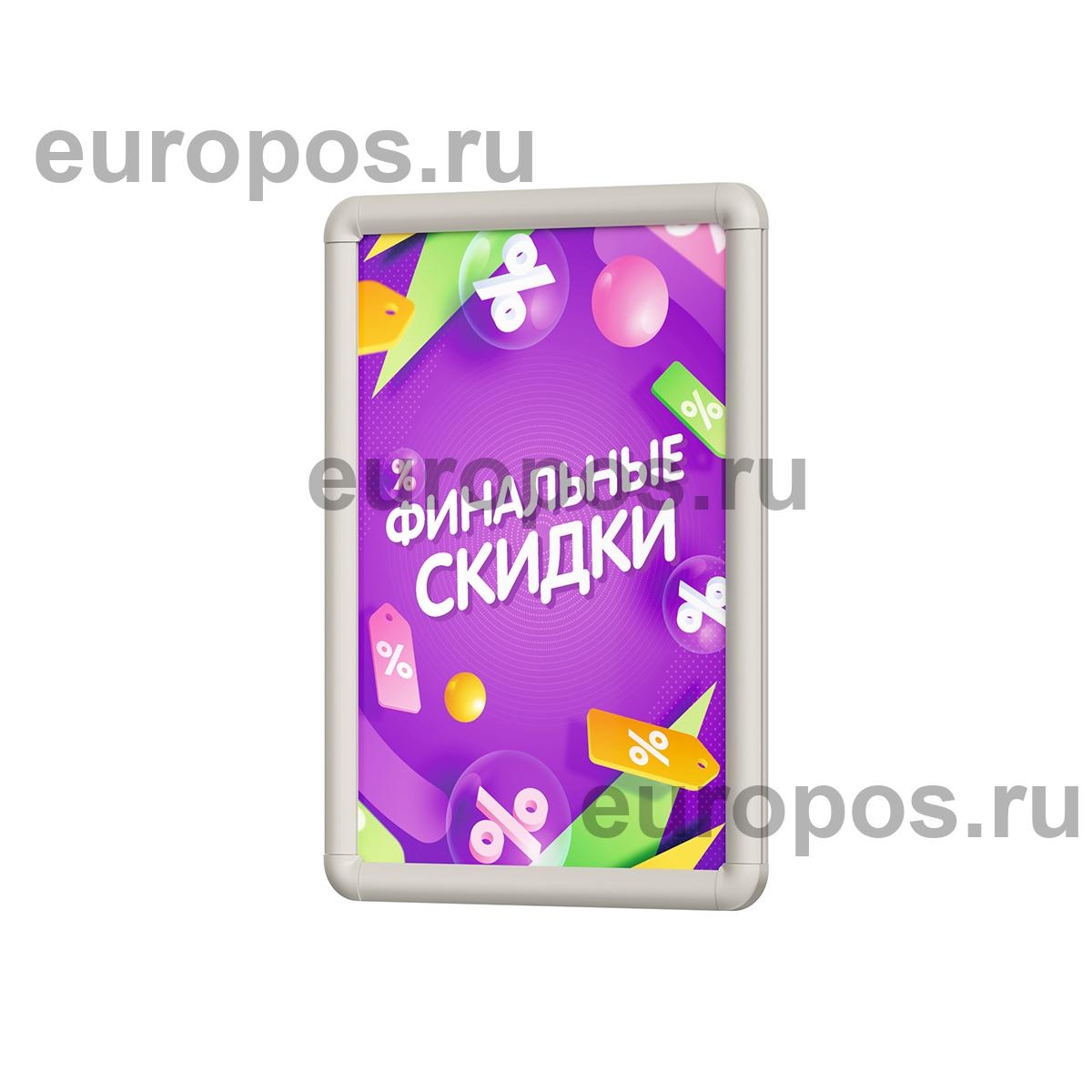 Клик-рама пластиковая PCF-25 A3 с закругленными углами