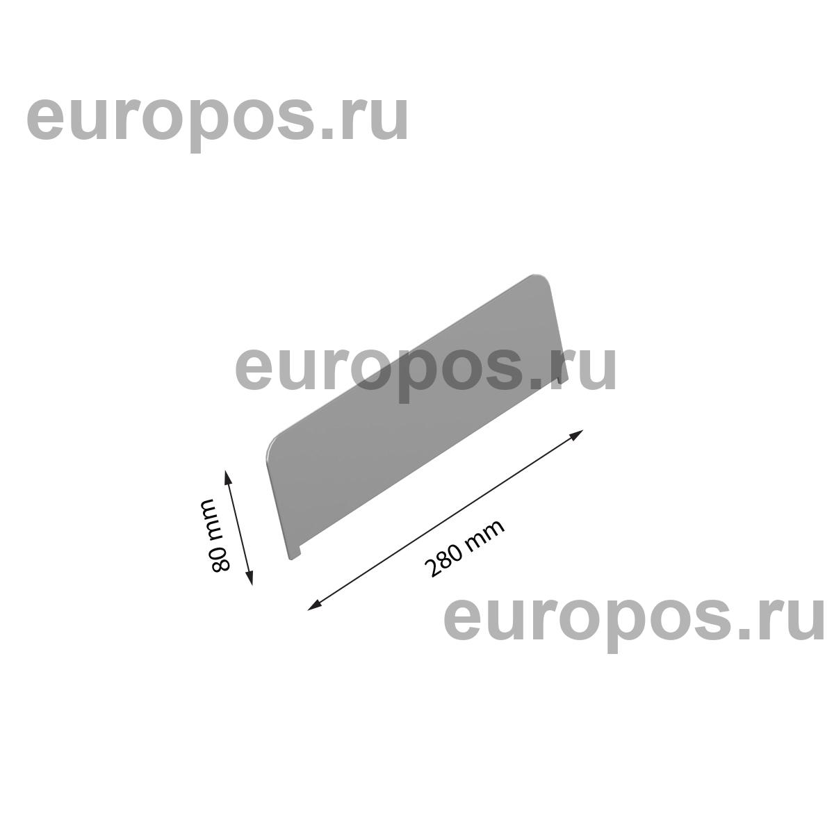 Разделитель алюминиевый высотой 80 мм ALU-DIV80, длина 280 мм