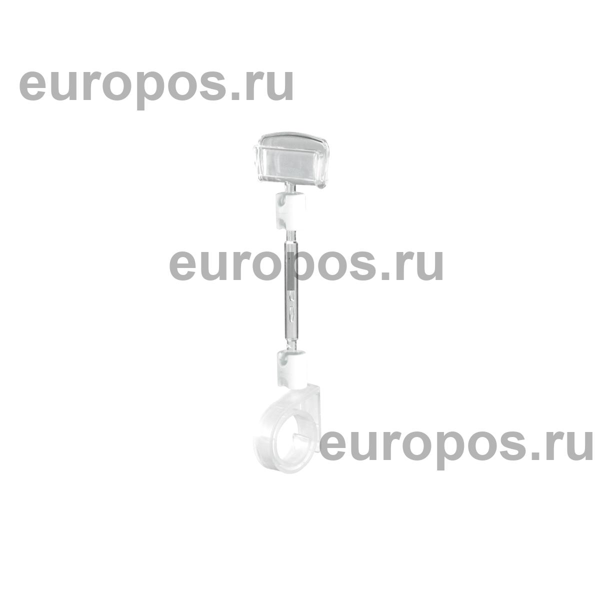 Ценникодержатель улитка на край ROLL-CLIP-L 50 мм