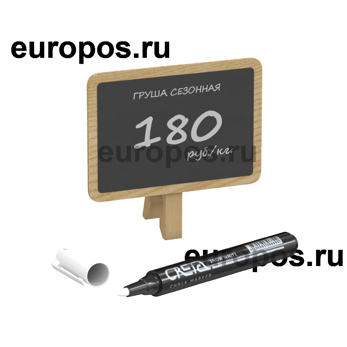 Меловая табличка на прищепке WOODCLIP