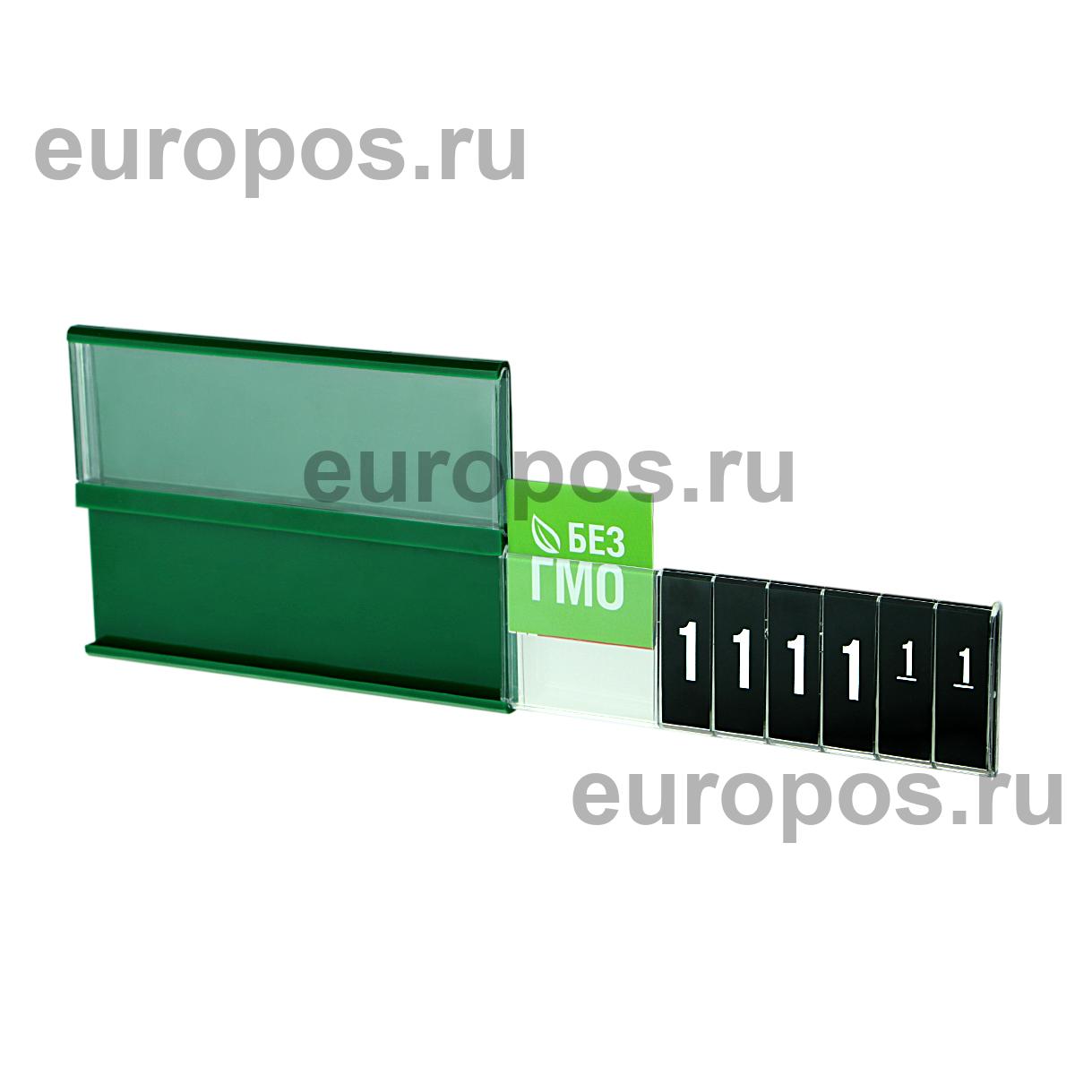 Блокнот с символами для кассет PC-A7/A7L SIGNS SET регион RU/BY/KZ V1