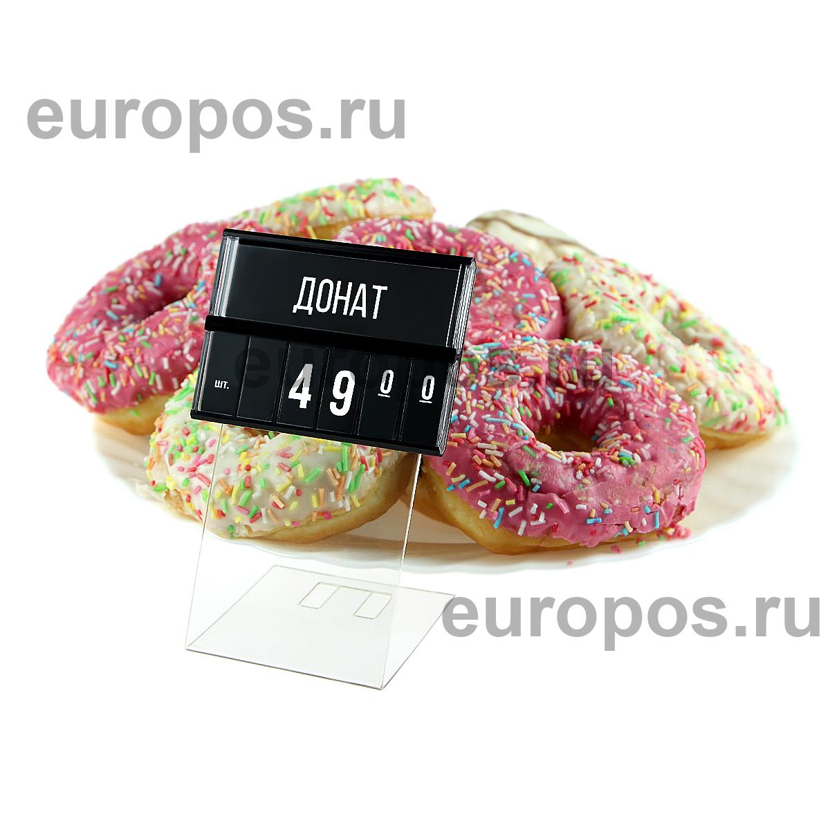 Подставка для кассеты цен PC V-STAND 70/100, цвет прозрачный