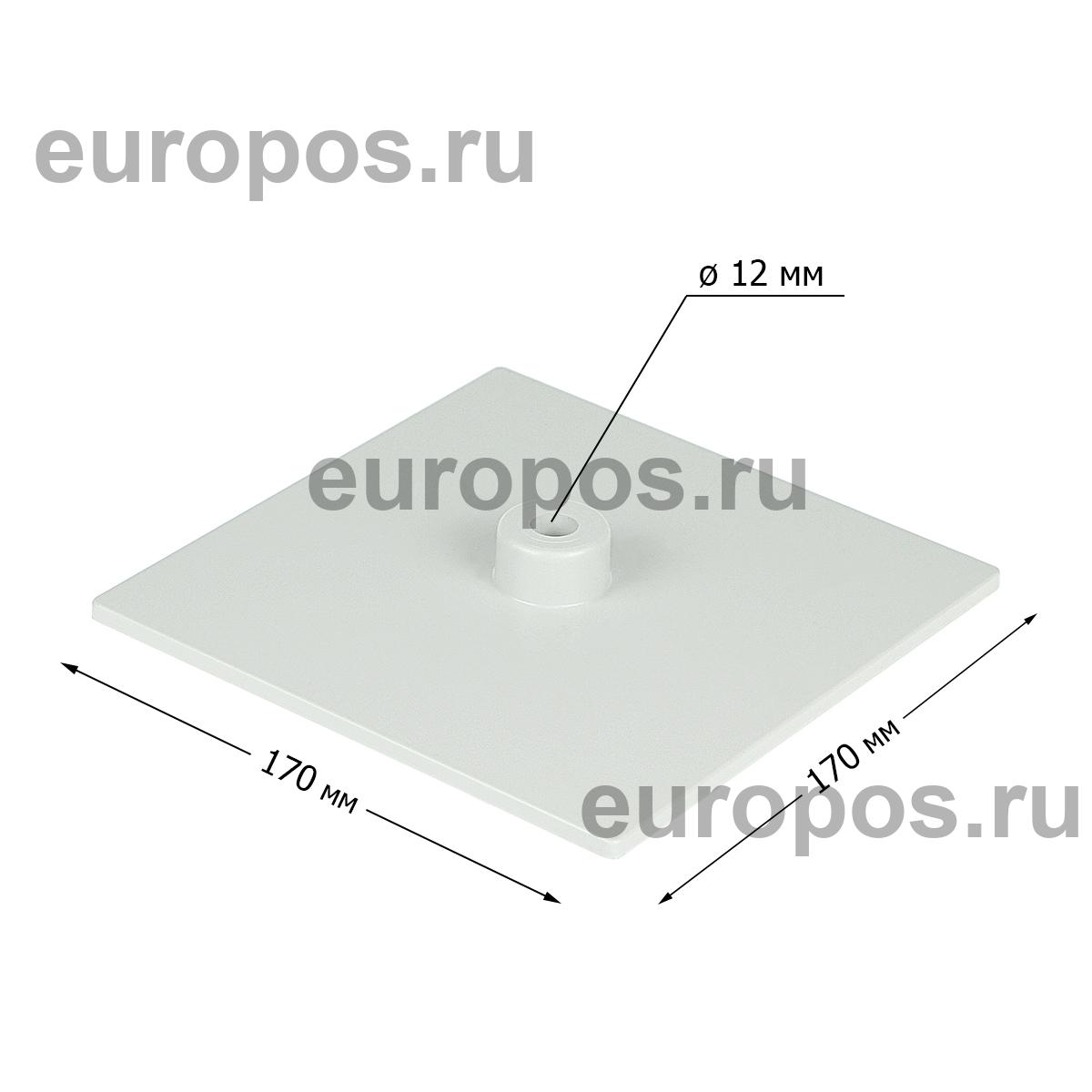 Подставка BASIS, цвет серый