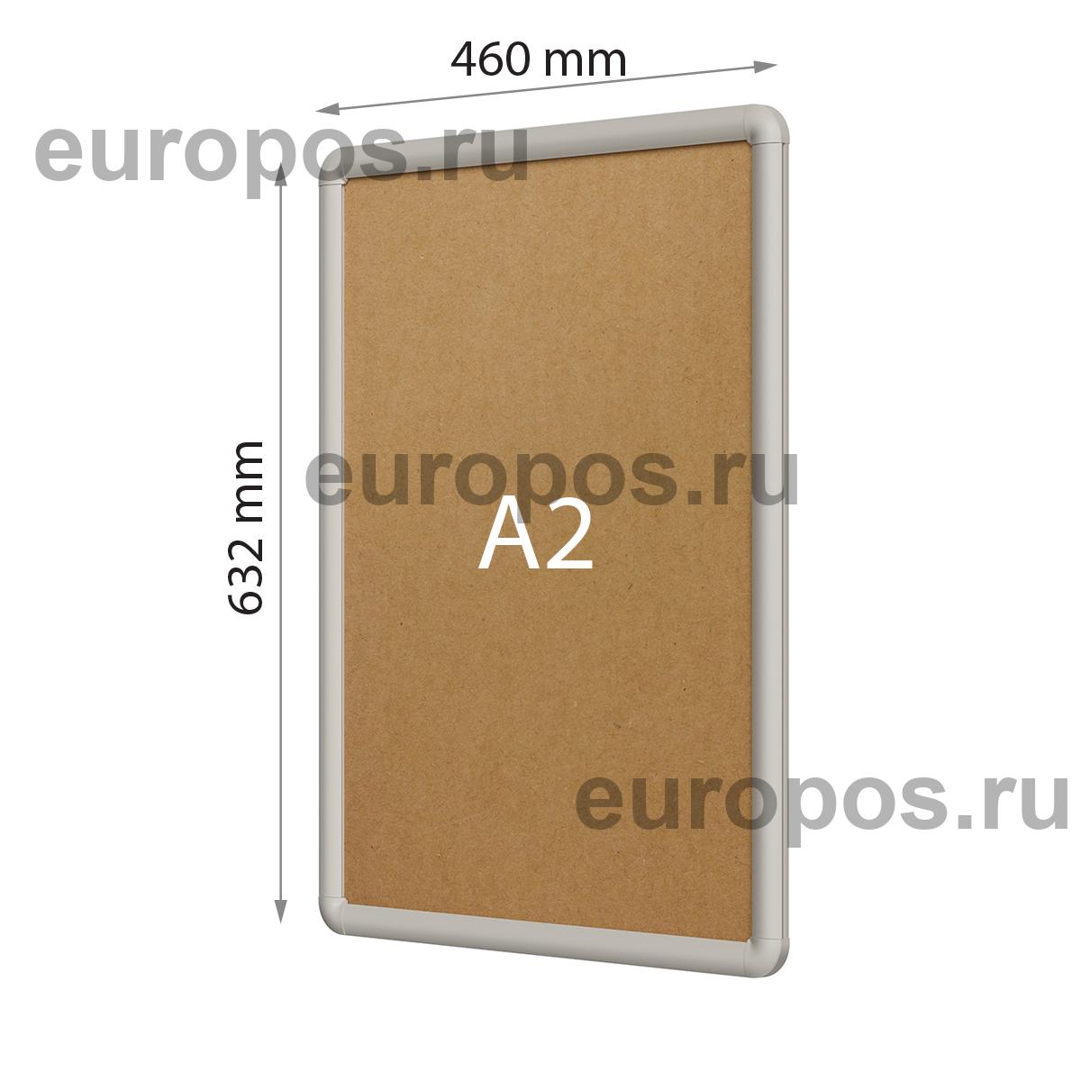 Клик-рама пластиковая PCF-25 A2 с закругленными углами