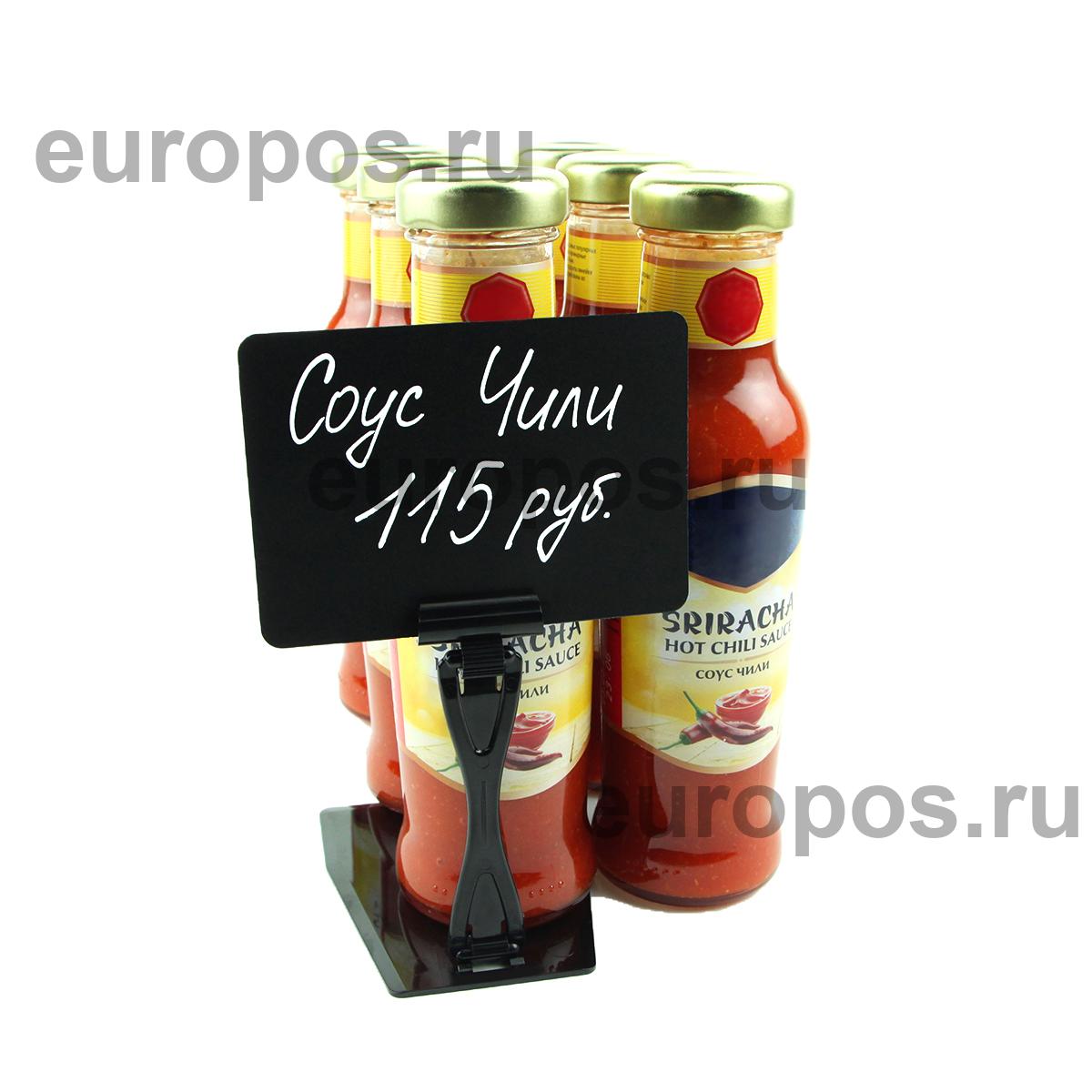 Ценникодержатель ДЕЛИ настольный DELI-UNBO-SET90, цвет черный (20 шт. в упаковке)