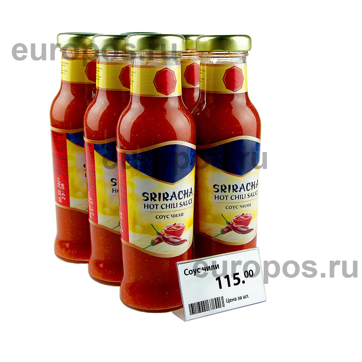 Ценникодержатель P-PRICER 40х70 мм, горизонтальный