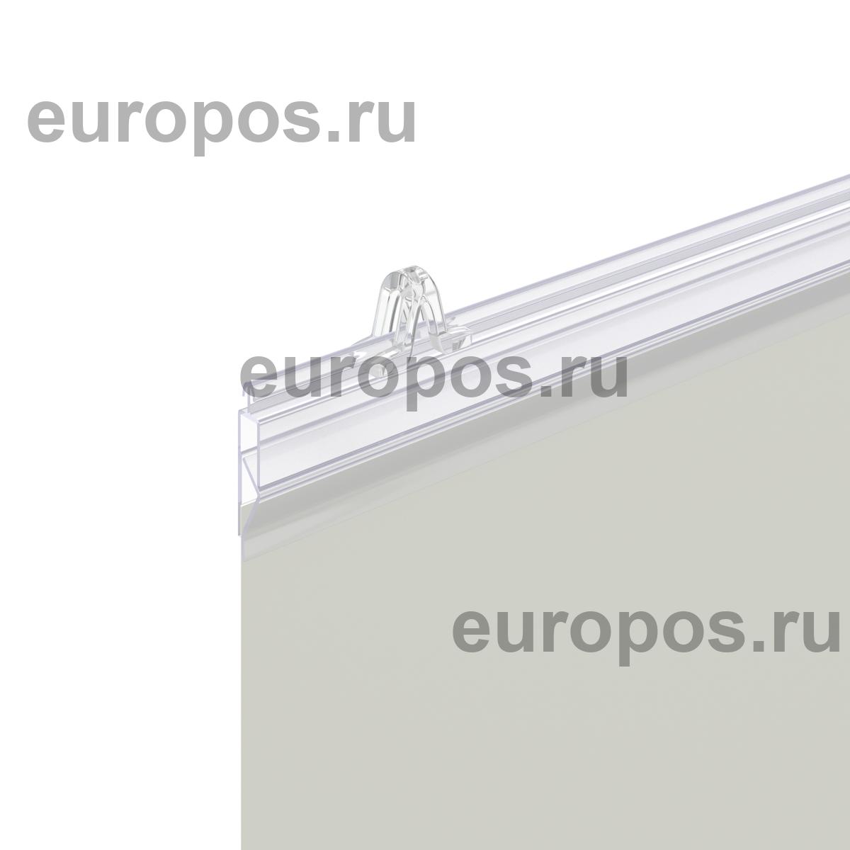 Клик-профиль пластиковый GRIPPER, длина 1200 мм, прозрачный