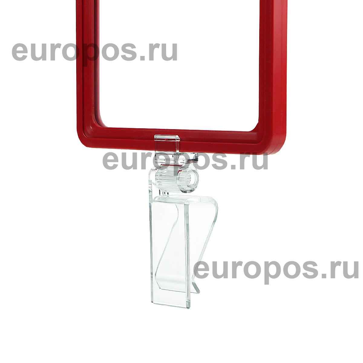 Клипса FRAME CLAMP