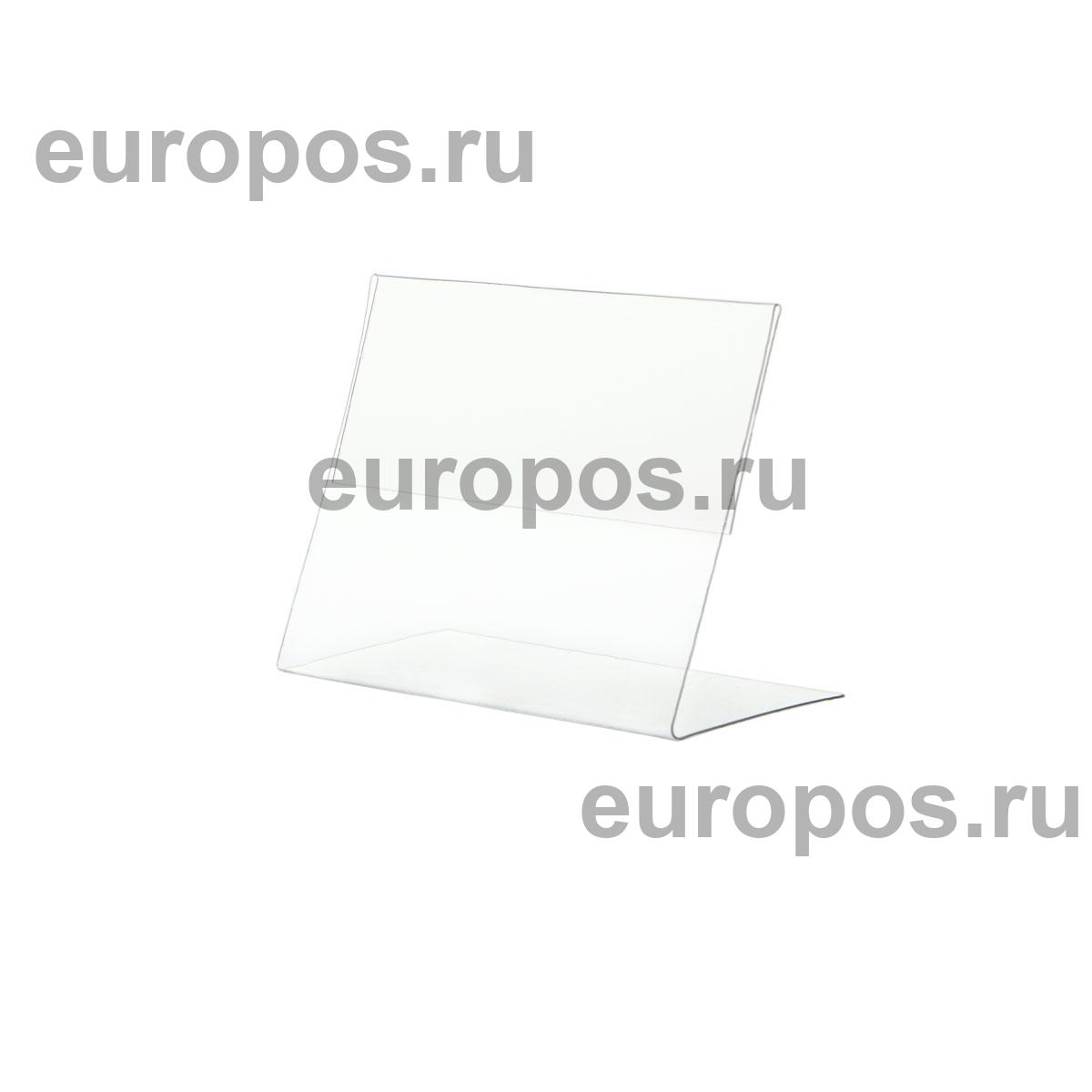 Ценникодержатель P-PRICER 105х75, горизонтальный